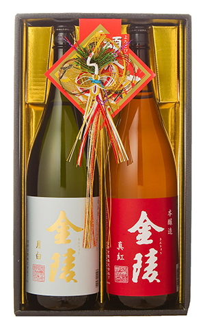 金陵 頌春紅白セット(1.8L×2本) | 香川の地酒 日本酒の蔵元「金陵 