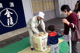 多度津工場での蔵開きの様子