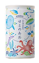 金陵 せとのあお 日本酒水族缶