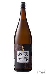 金陵 濃醇純米