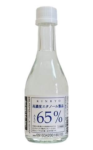 KINRYO 高濃度エタノール製品ALC65%(酒税免税 高濃度アルコール)