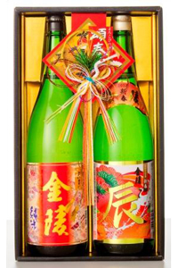 金陵 迎春セット