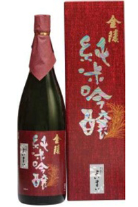 金陵 純米吟醸さぬきよいまい 1.8L