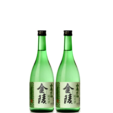 金陵 山廃仕込み・純米酒720ml二本セット