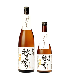金陵 秋あがり(本醸造)